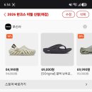 전년도 이월신청자입니다 이미지