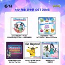 태진카서비스 이미지