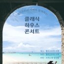 2025년 10월 공연 뮤지컬 (1회) 티스토리