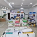 한빛의료기 이미지