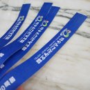 백송온천관광호텔 이미지