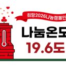 효창건설 주식회사 이미지