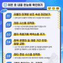 스타통신