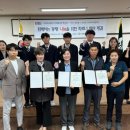 부산항공고등학교 이미지