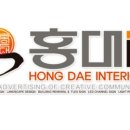 꽃수염 꼬치구이 이미지