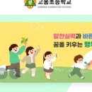 케이영어교습소 - 안양시 만안구 병목안로 83 | 케이영어교습소