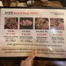 심곡로 이면도로 이미지