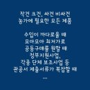 (주)송아 이미지