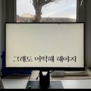 신흥세차장 | 대전 동구 신흥동 손세차장 신흥손세차장