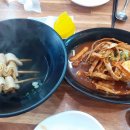 분식클라쓰 - 서구 청라에메랄드로102번길 8 | 분식클라쓰