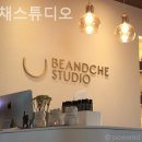 비앤채