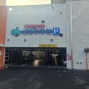 중앙시장 주차타워 이미지