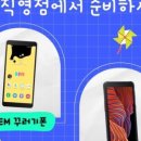 현진주유소 이미지