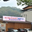 완산-124 이미지