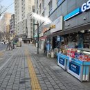 비비큐성남동점