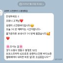 유앤미프라자 | [내돈내산] 예비신부들 사이에서 소문이 자자한 신부관리, 웨딩관리엔 &lt;유앤미스킨앤바디 수원영통점&gt;