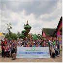 군포시가야종합사회복지관 이미지