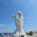 동진명판 | 화창한 오후에 들렀던 "슬도"