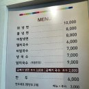 형제식당 이미지