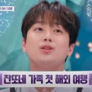 25시슈퍼 이미지