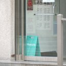 하틸리 이미지