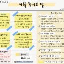 군산학생교육문화관 이미지