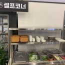하누생가 | 한우불고기전골이 맛있었던 복현동 맛집 하누생가