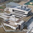 종촌동 복합커뮤니티센터 이미지