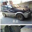 중원카센타 이미지