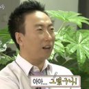 GS25축복점 이미지