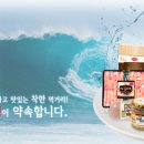 한성기업(주) 이미지