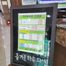 짱  노래연습장 | 일산 대화동 실외 인도어 골프연습장 후기. 가성비 최고.