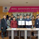 염광여자메디텍고등학교 이미지