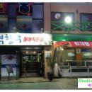 항구노래연습장 이미지