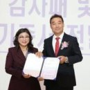 (주)미림조경 이미지