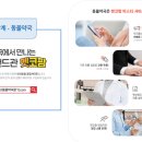 태전동물약국 이미지