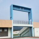 칠곡군종합운동장 테니스장 이미지