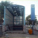 경마공원역 5번 출구 이미지