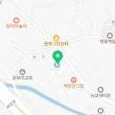 운북그린슈퍼 이미지