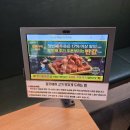 담가화로구이 화명점 | 화명동 소고기 맛집, 담가화로구이 화명점