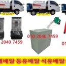 검배로~고산로 이미지