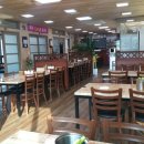 대가야찜 이미지