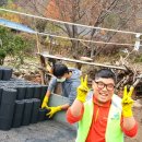 거창대성일고등학교 이미지
