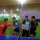 탁구교실(A) 이미지