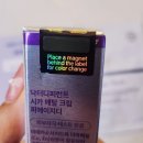 시카크림 추천 | 피부 리셋을 도와줄 진정크림 보습크림 닥터디퍼런트 시카 메탈 크림 Ph.D 후기