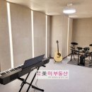 덕하스크린 이미지