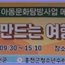 주식회사 판타포 이미지