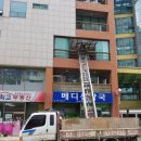 보광빌딩3 이미지