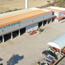 남평 농기계임대사업소 이미지