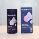 시원메딕스 | 이시림원인 잇몸퇴축 고민이라 써본 네오메딕스 관리 후기